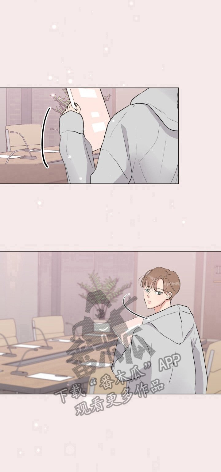 第23章：喝醉了