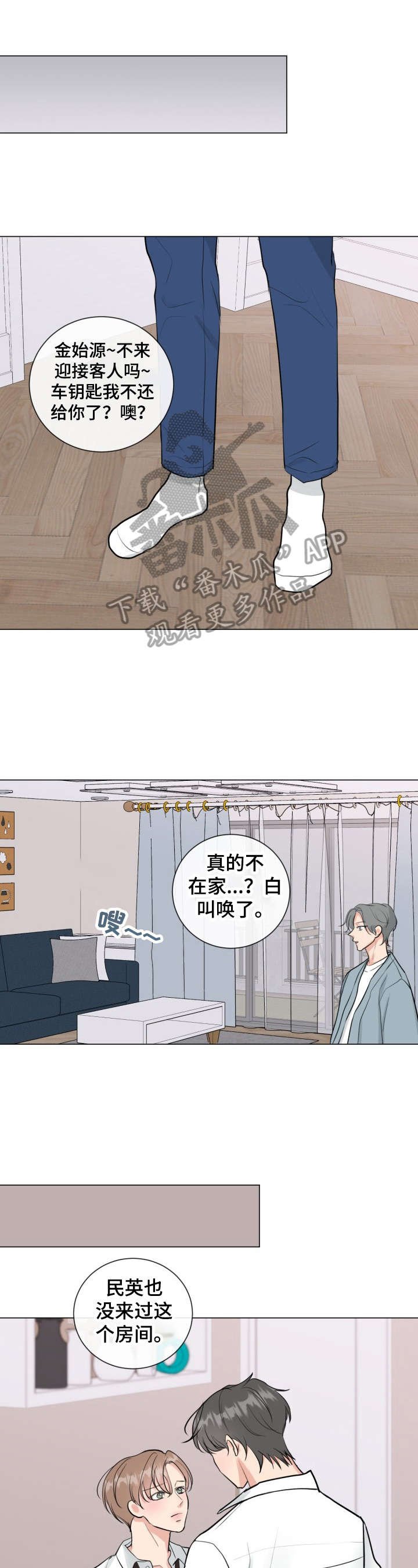 第30章：学习