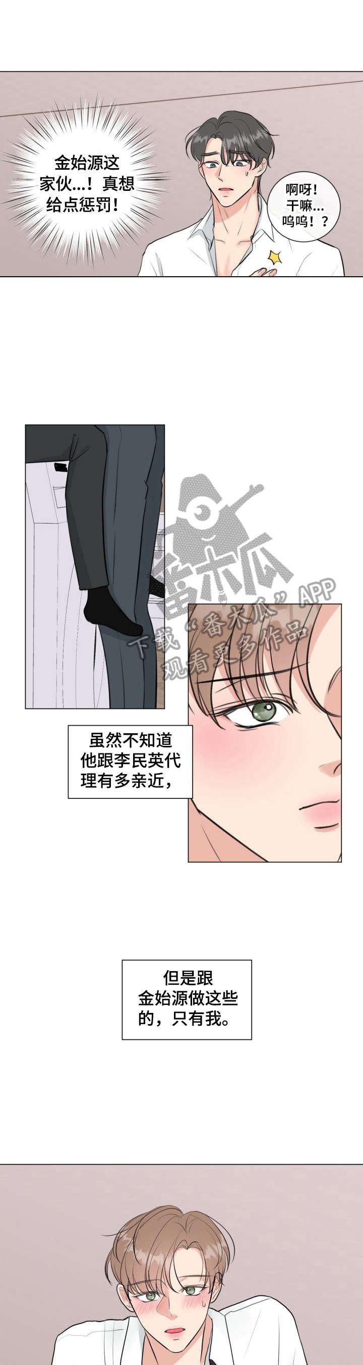 第30章：学习