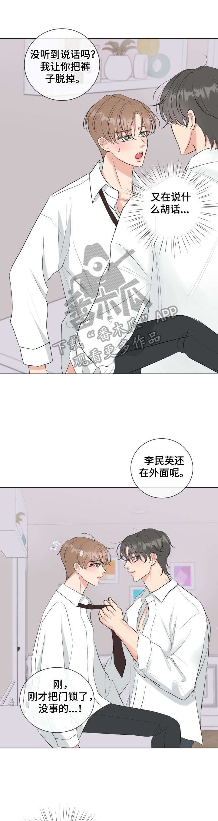 第30章：学习