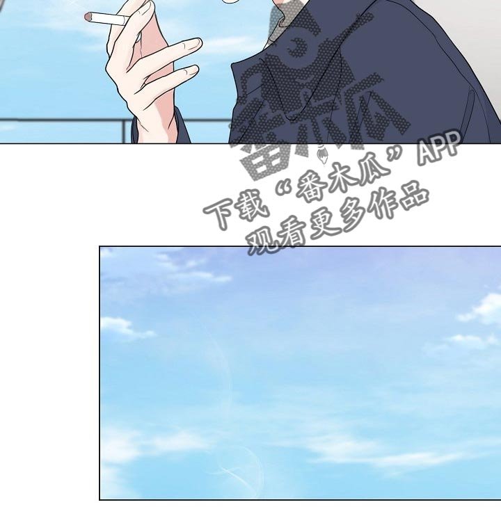 第53章：【第二季】高个子