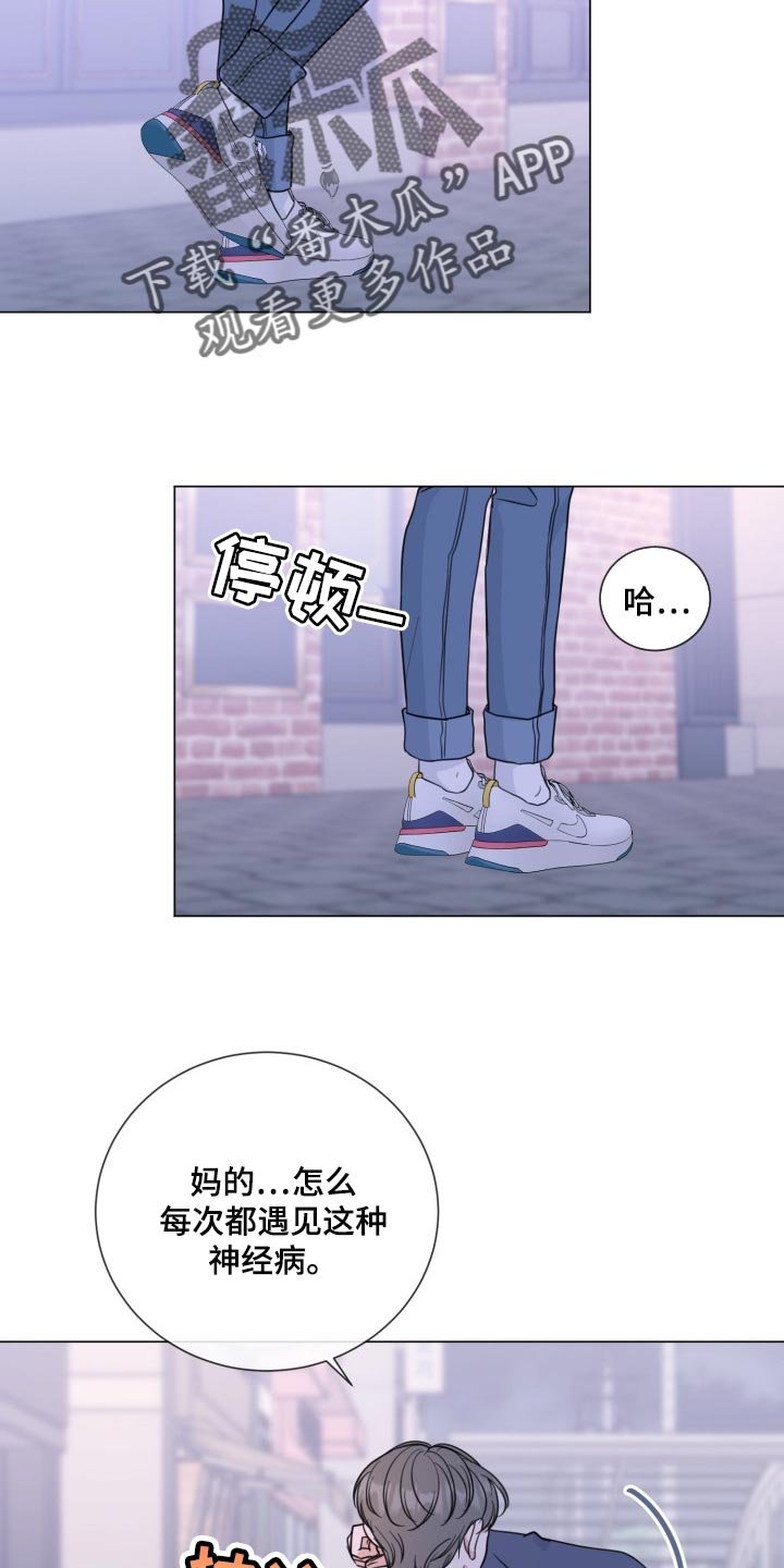 第56章：【第二季】无法放弃