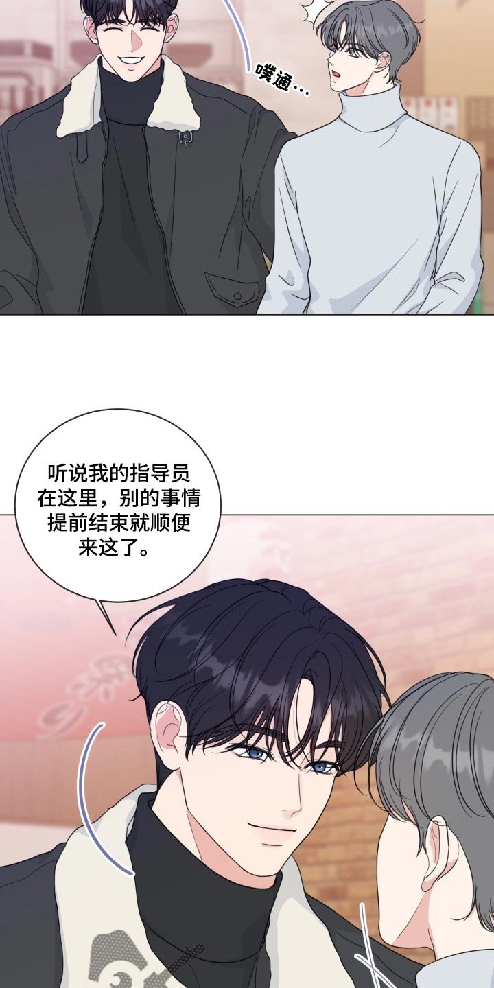 第57章：【第二季】温柔多金