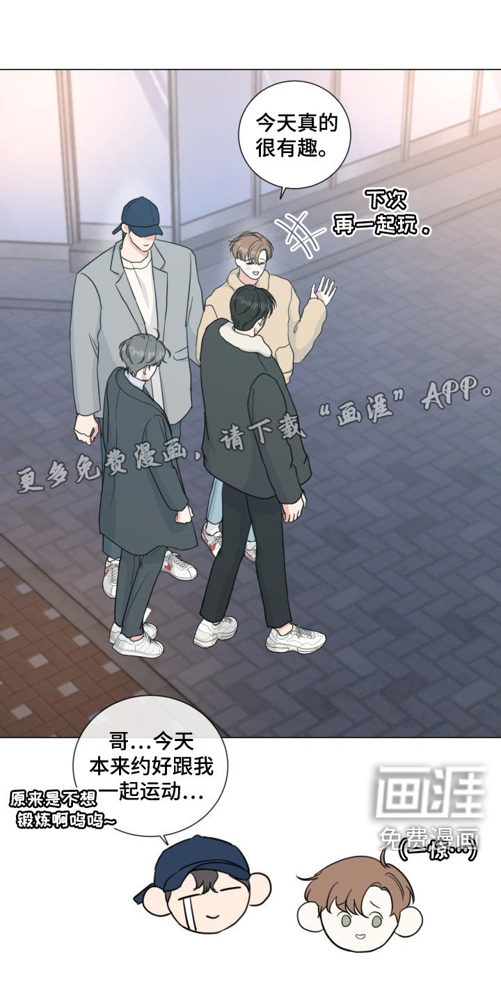 第58章：【第二季】简单的人