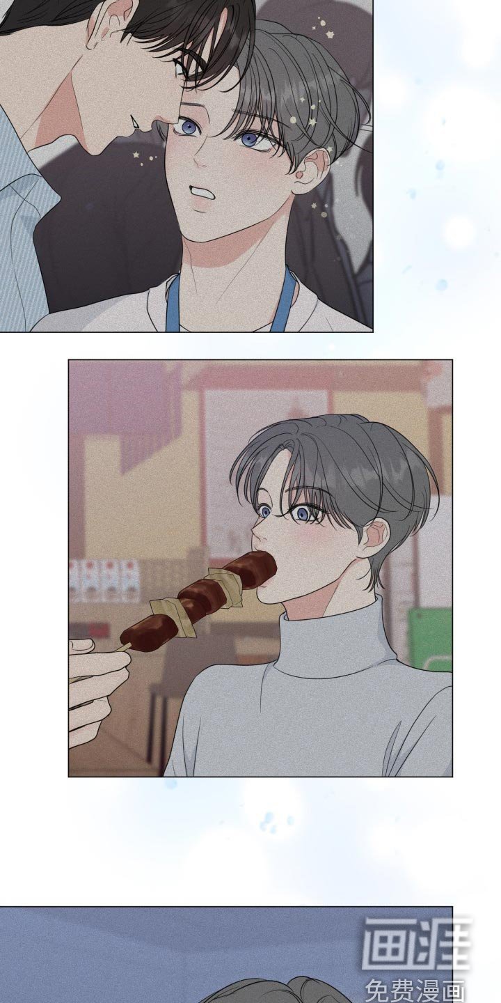第61章：【第二季】不像话的一面