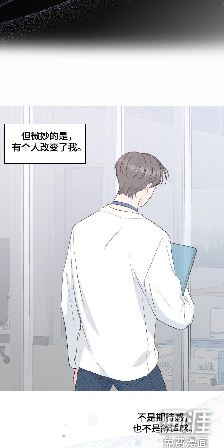 第62章：【第二季】绝对无法错过