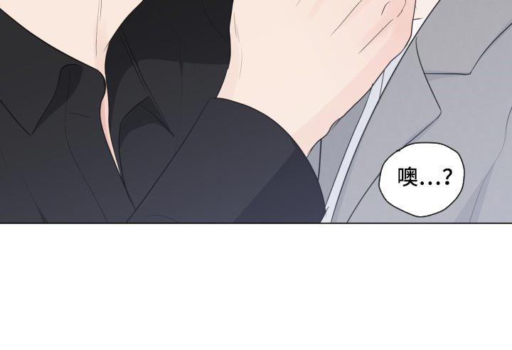 第63章：【第二季】不自在