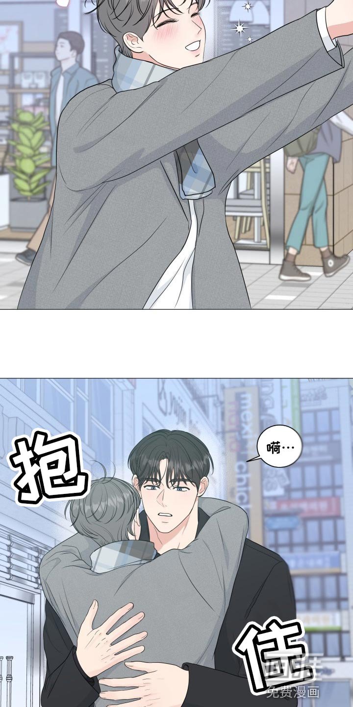 第64章：【第二季】酒醉