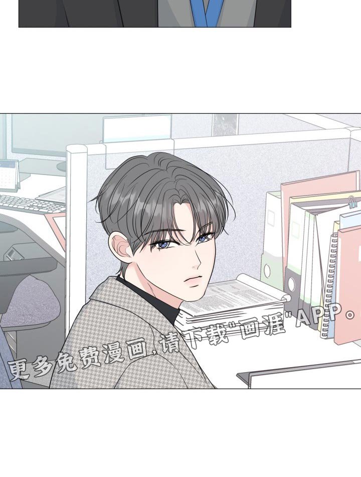 第67章：【第二季】单纯