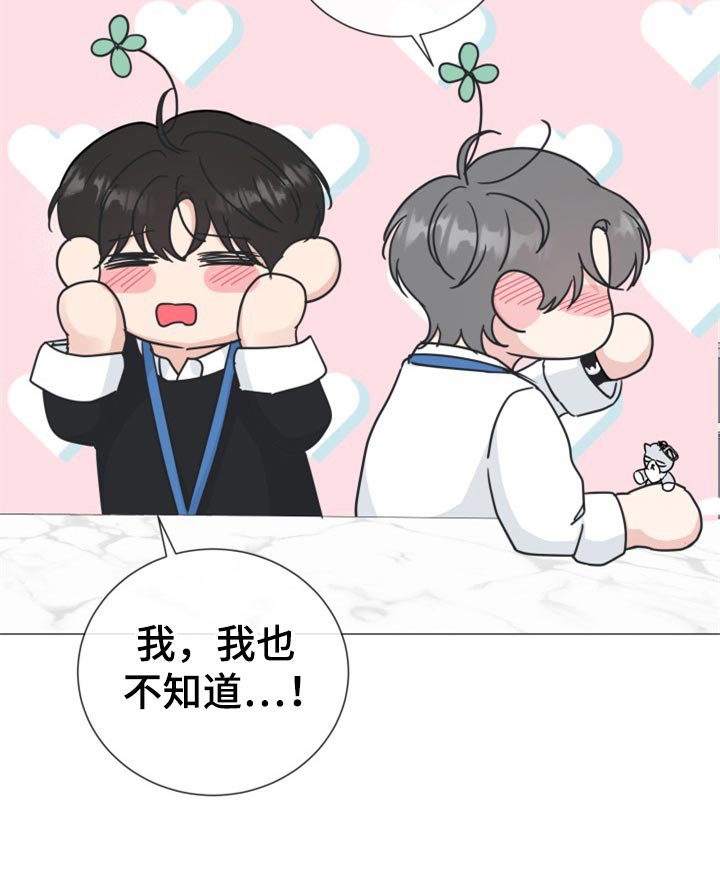 第70章：【第二季】伤害
