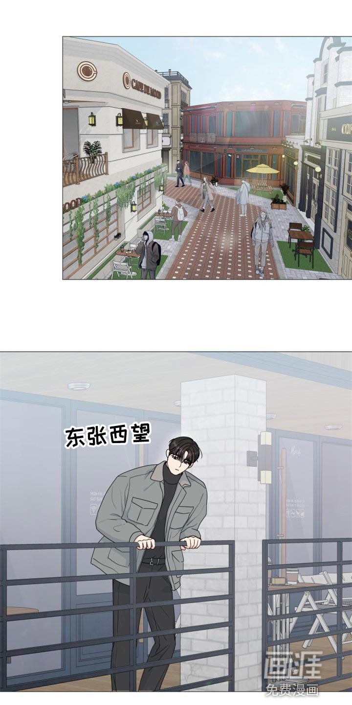 第71章：【第二季】再信任一次
