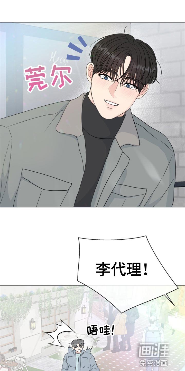 第71章：【第二季】再信任一次