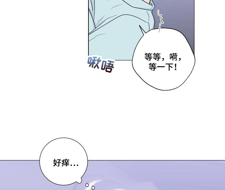 第73章：【第二季】总是贪心