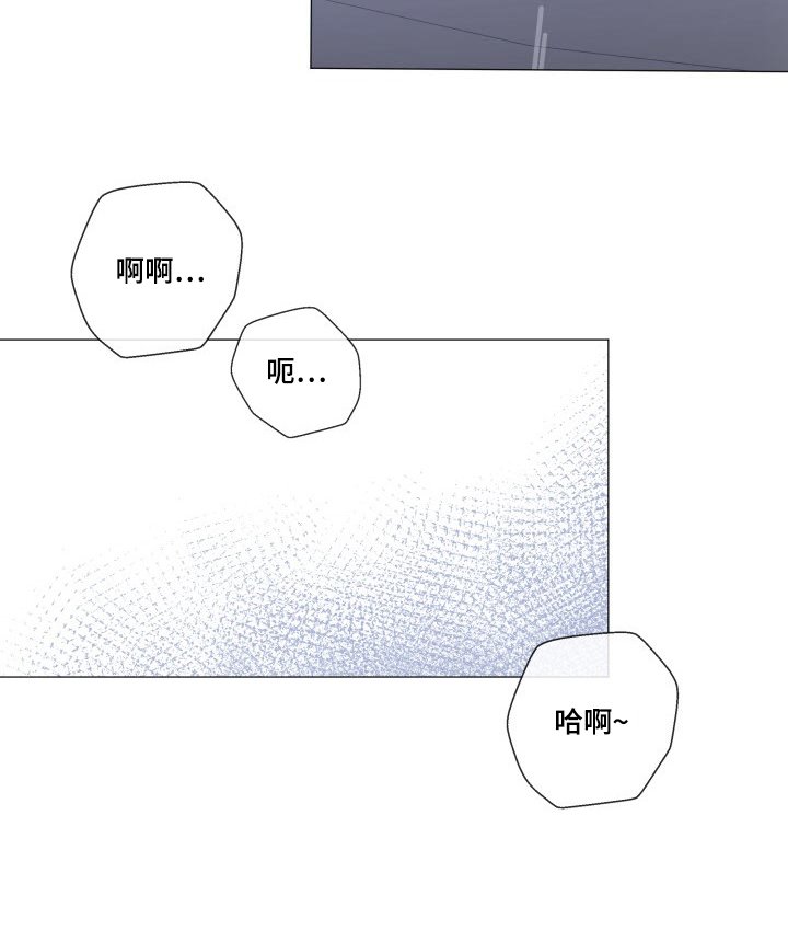 第73章：【第二季】总是贪心
