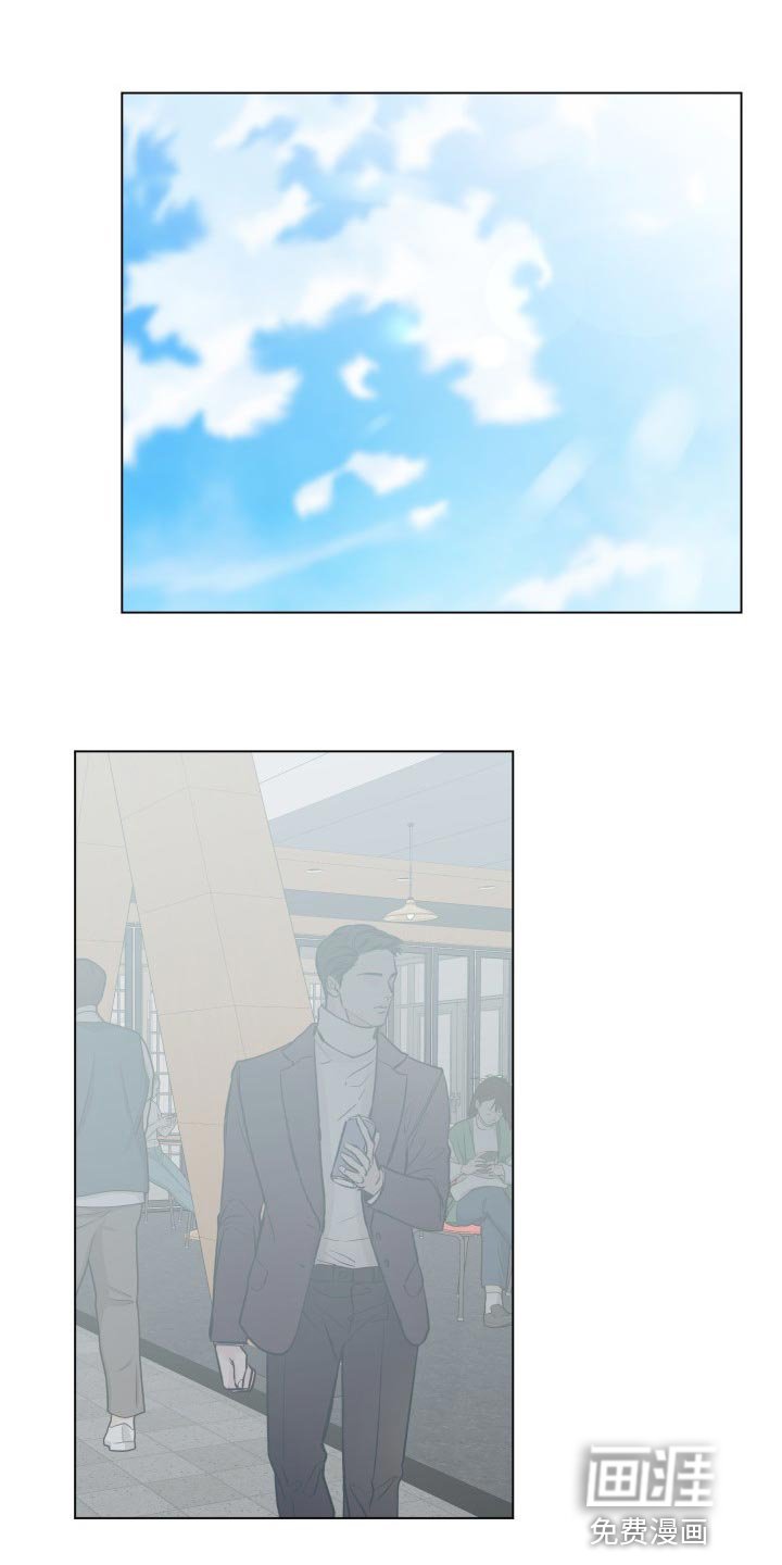 第78章：【第二季】受够了