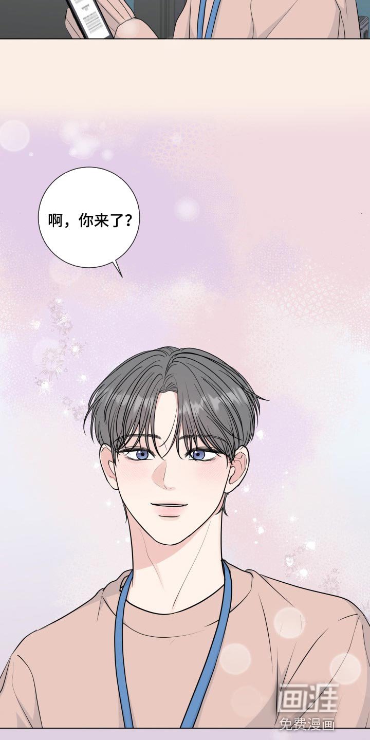 第78章：【第二季】受够了