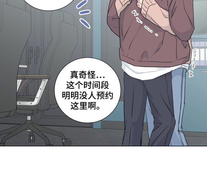 第79章：【第二季】最后一次