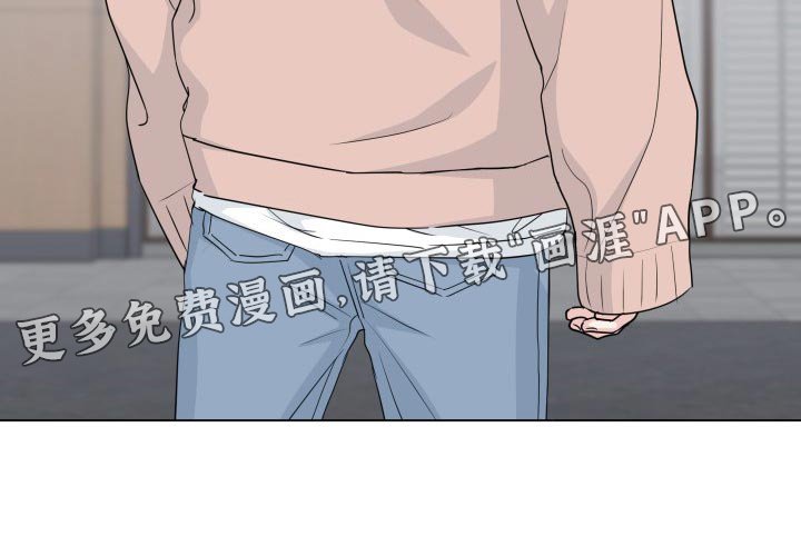 第79章：【第二季】最后一次