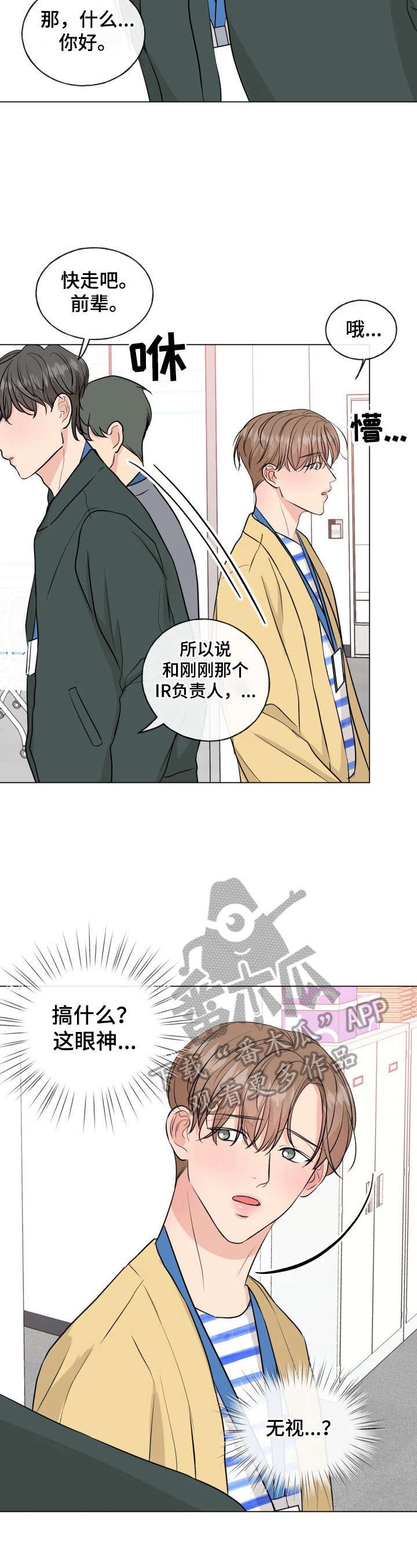 第8章：有原因