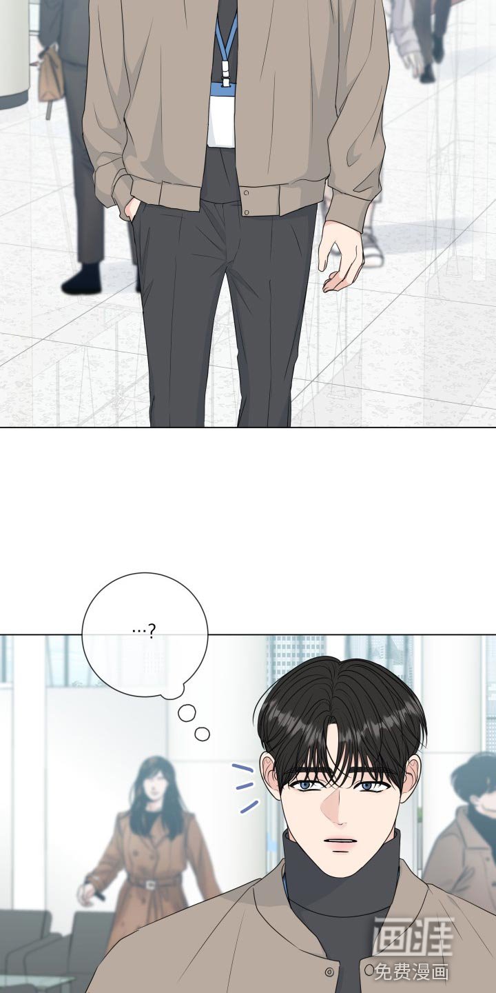 第80章：【第二季】大事件