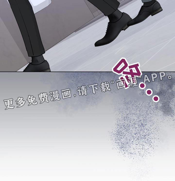 第85章：【第二季】阻止