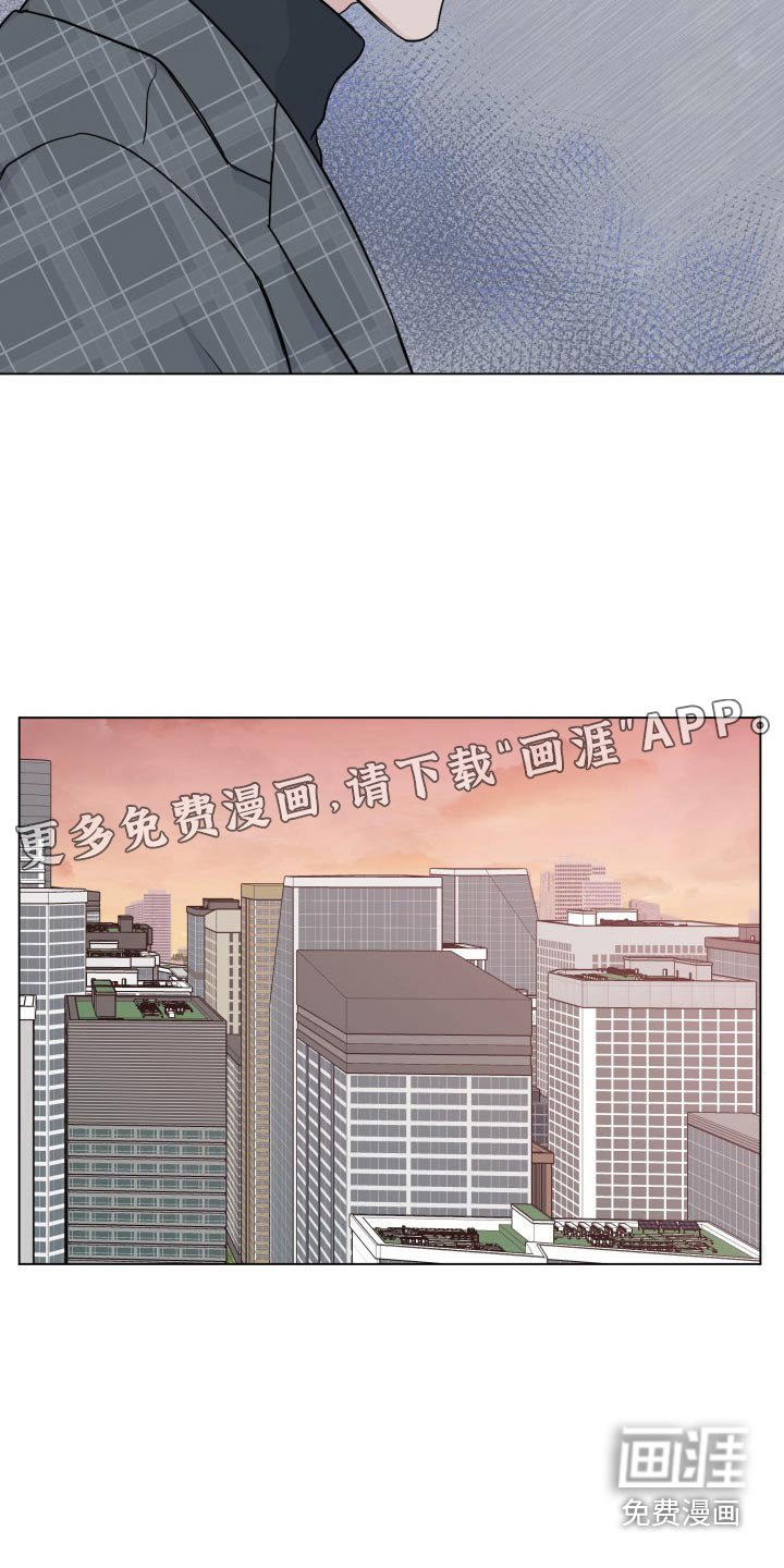 第86章：【第二季】手段