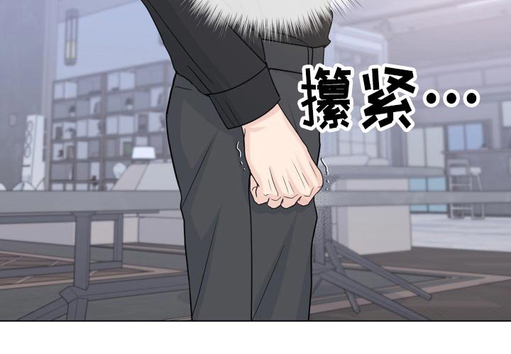 第89章：【第二季】是谁