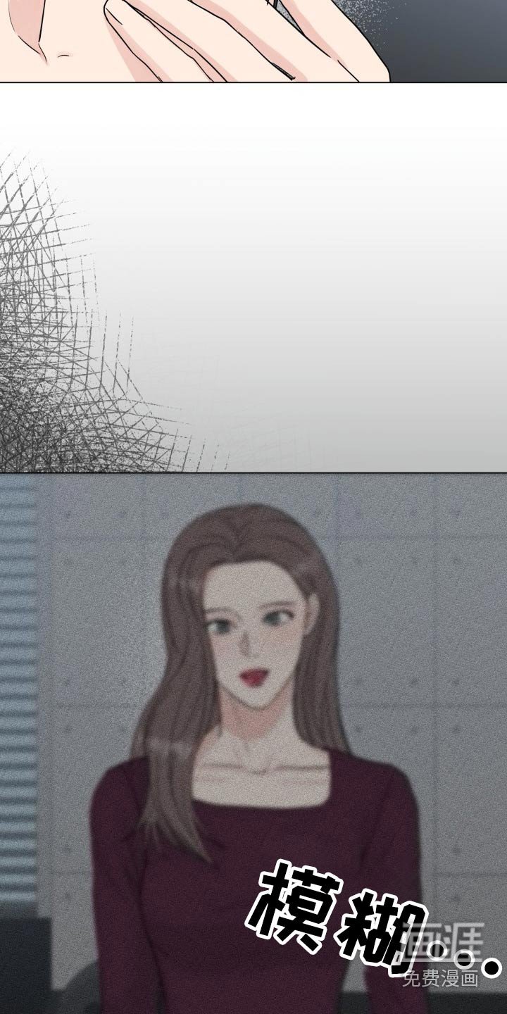 第91章：【第二季】身边