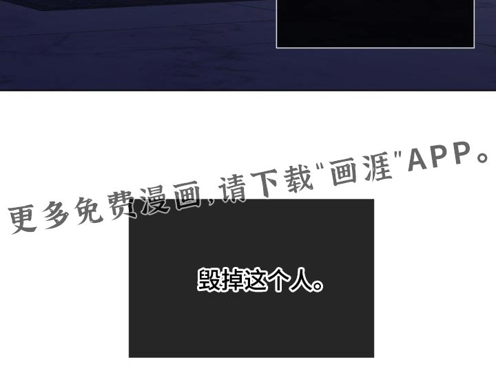 第91章：【第二季】身边