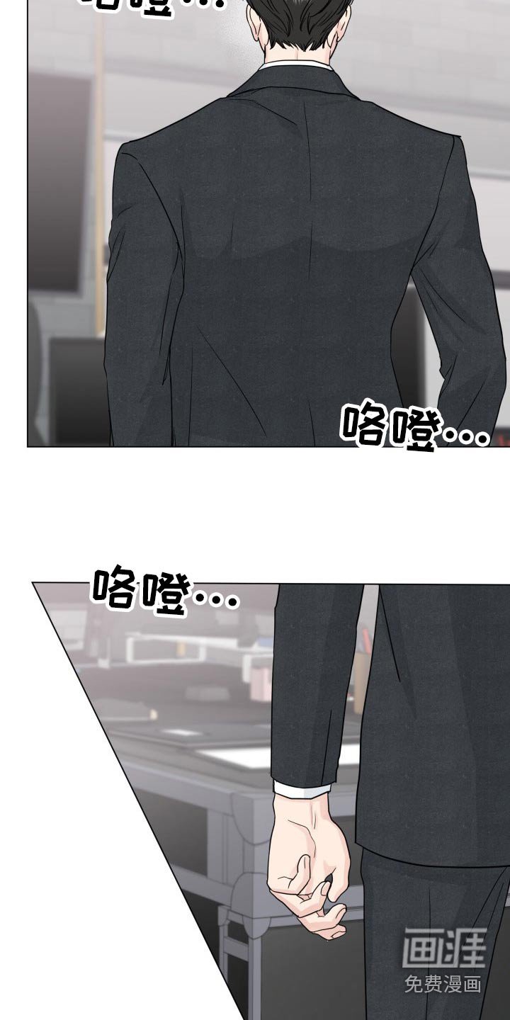 第92章：【第二季】空号