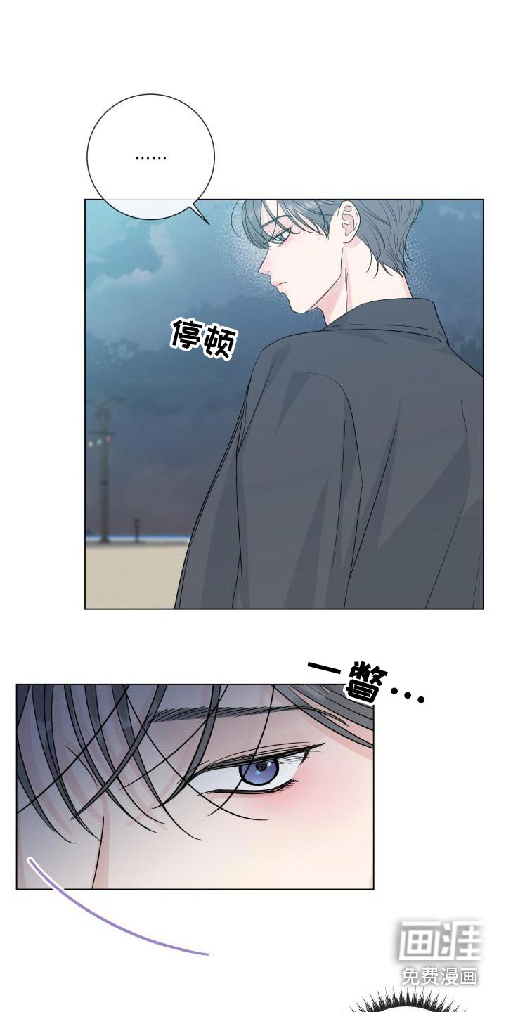 第94章：【第二季】不需要