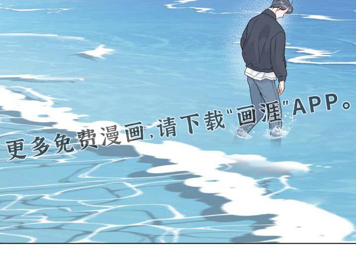 第94章：【第二季】不需要