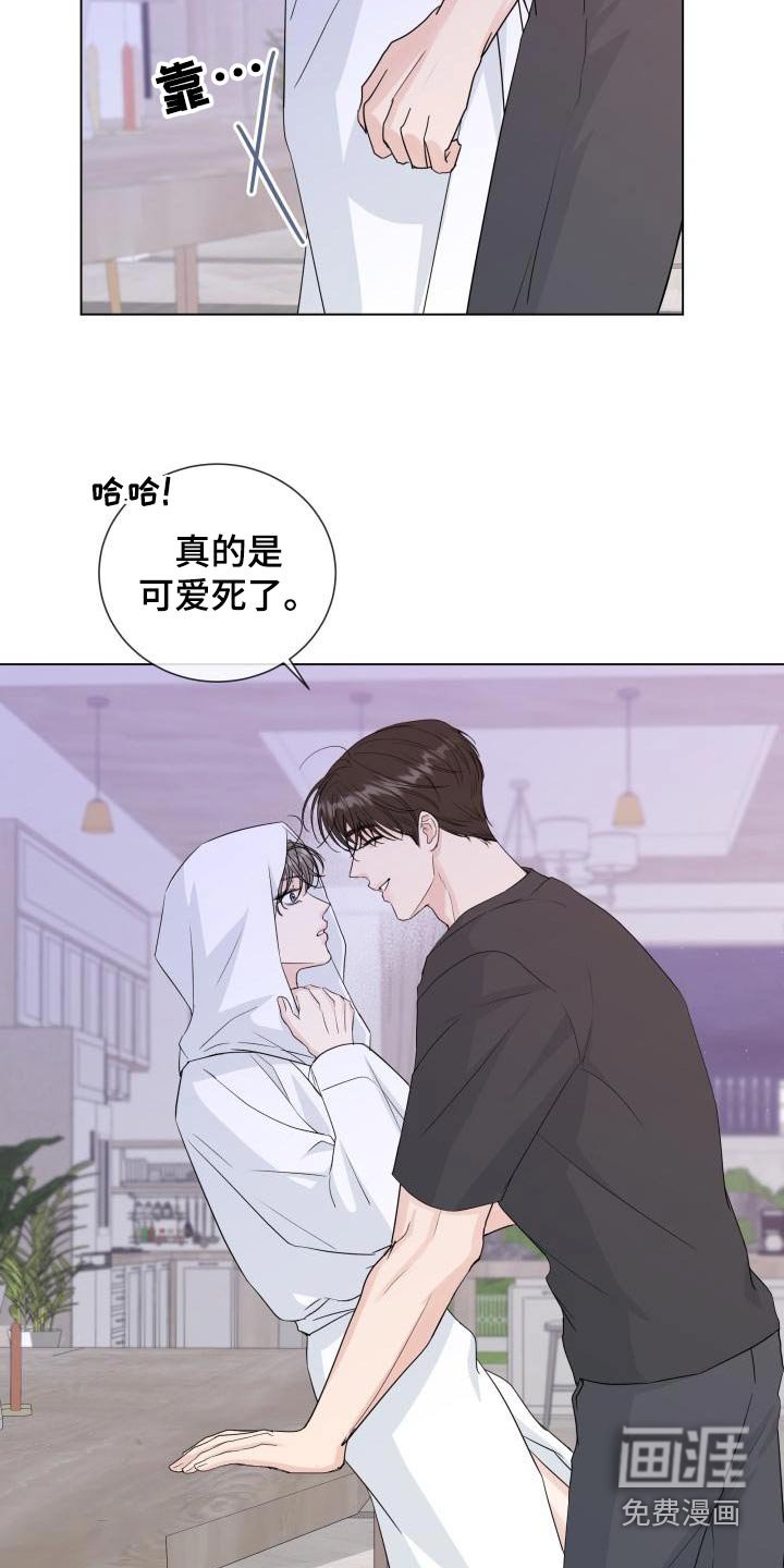 第96章：【第二季】迟疑