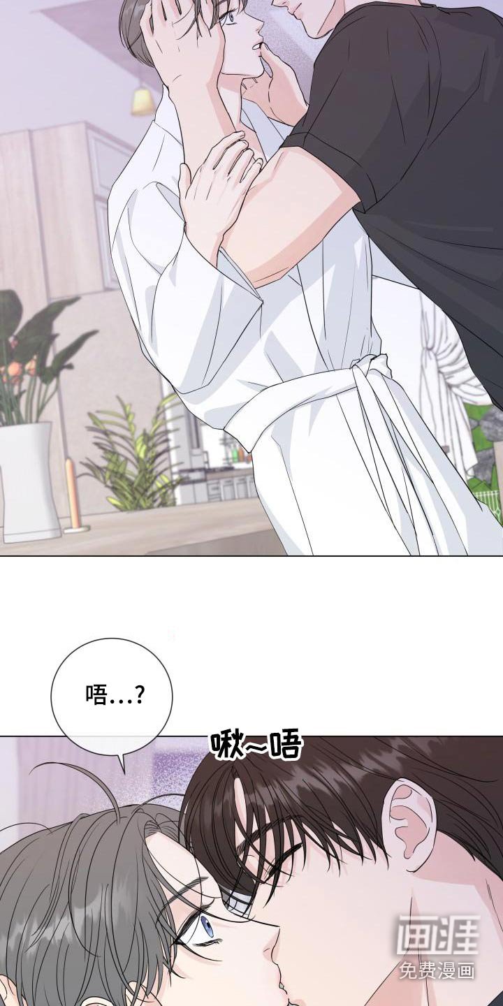 第96章：【第二季】迟疑