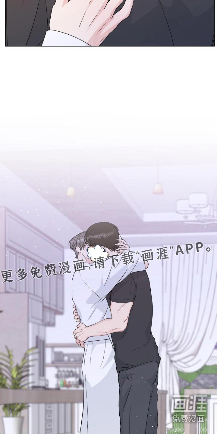 第96章：【第二季】迟疑
