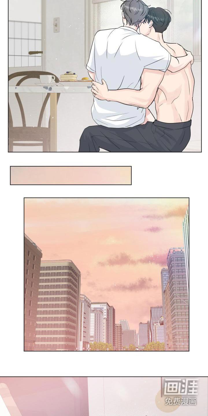第97章：【第二季】早餐