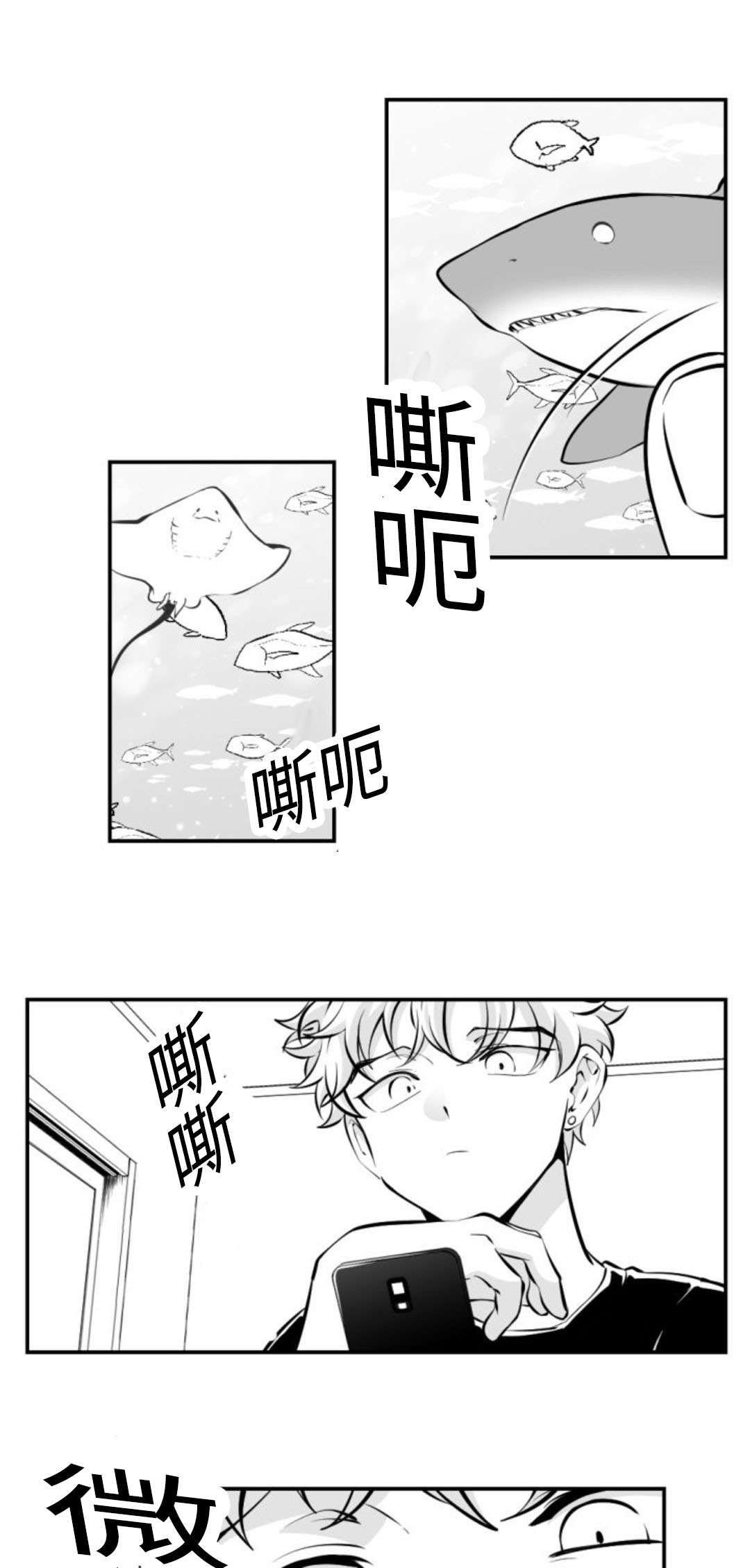 第12章：幸福