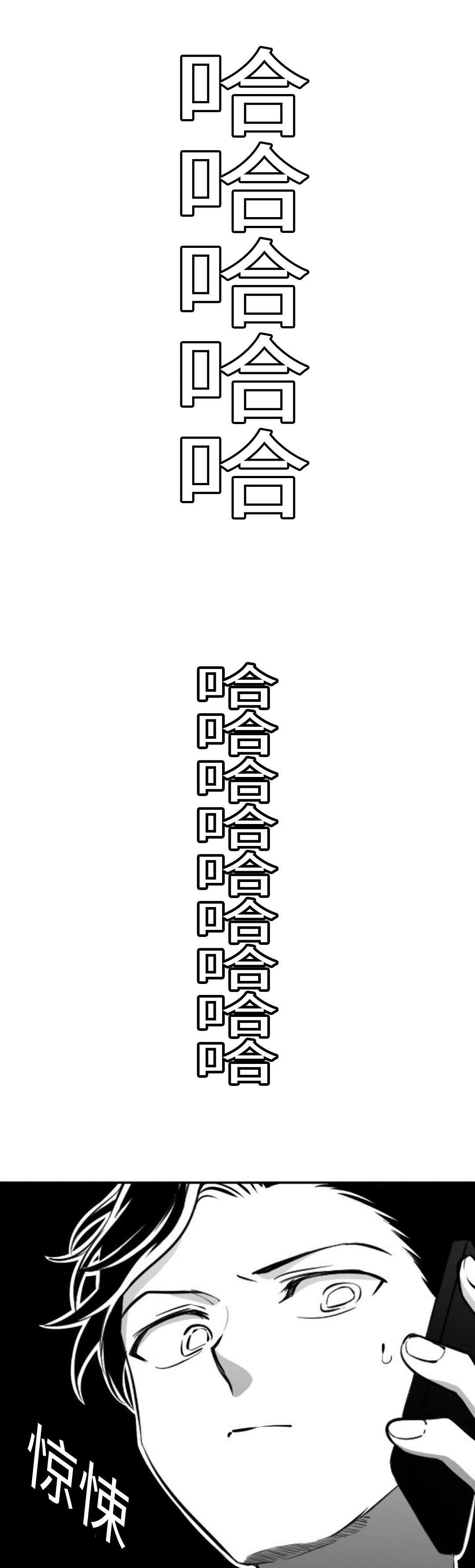 第14章：闹肚子