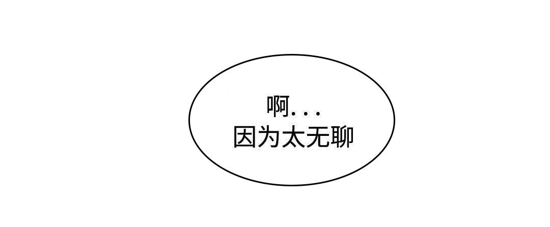 第20章：被折磨