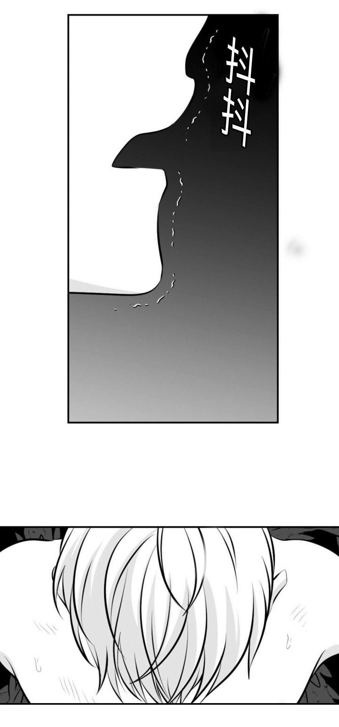 第21章：想死