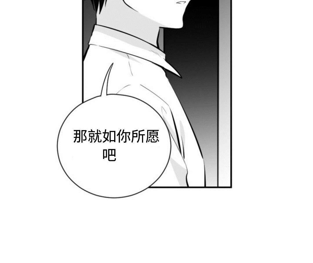 第22章：闷热的一天