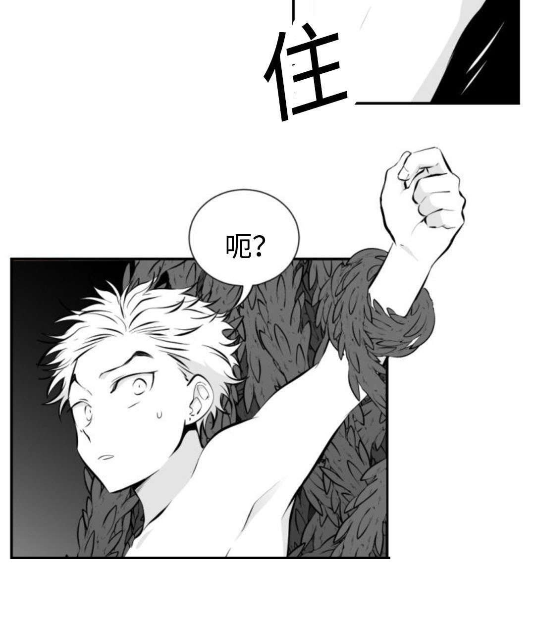 第25章：好久不见