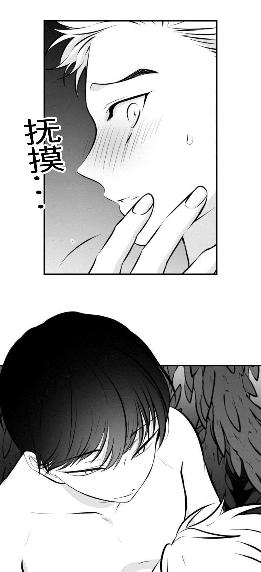 第25章：好久不见
