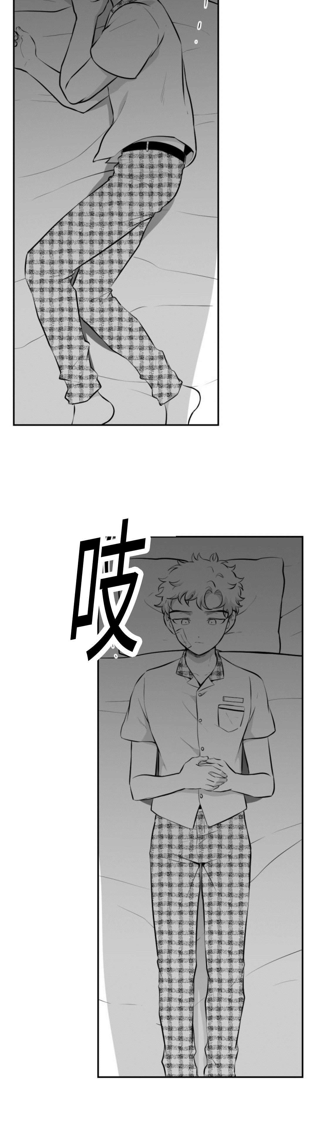 第32章：离家出走