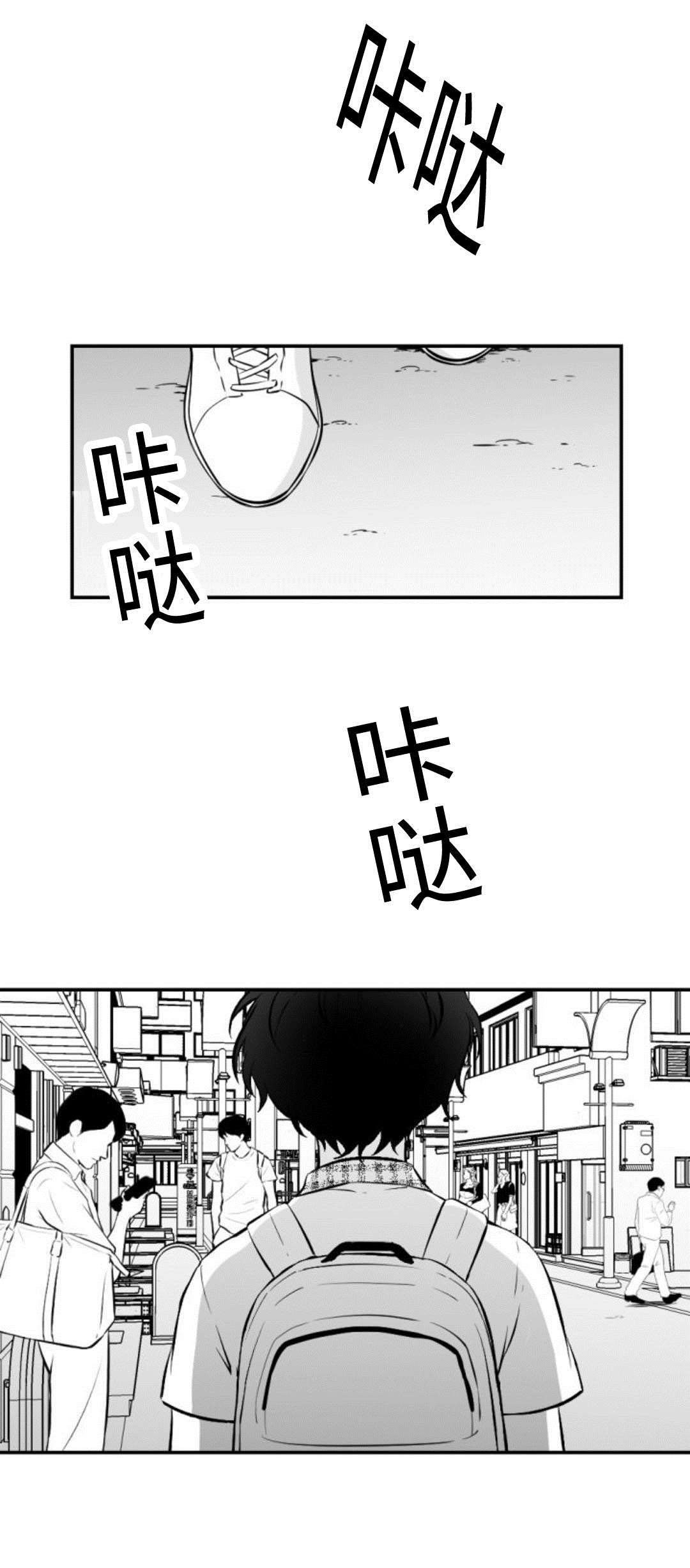 第33章：旧书房