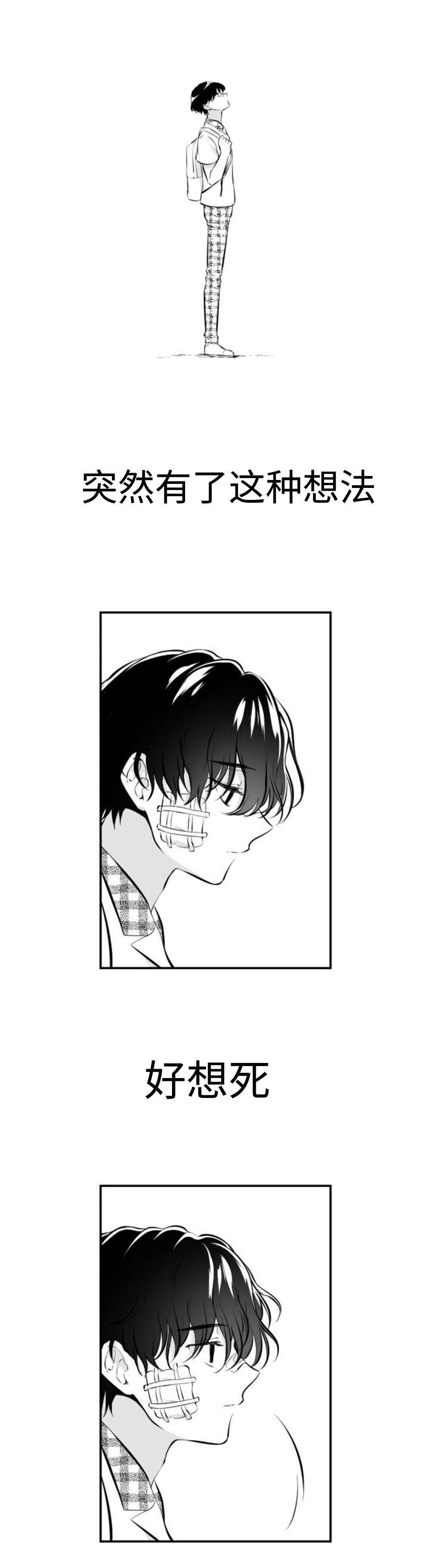 第33章：旧书房
