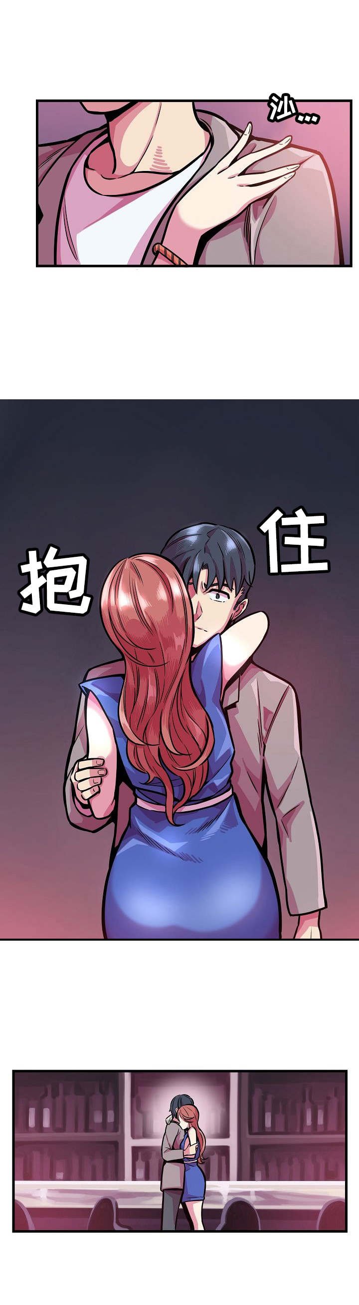 第11章：卷入危险