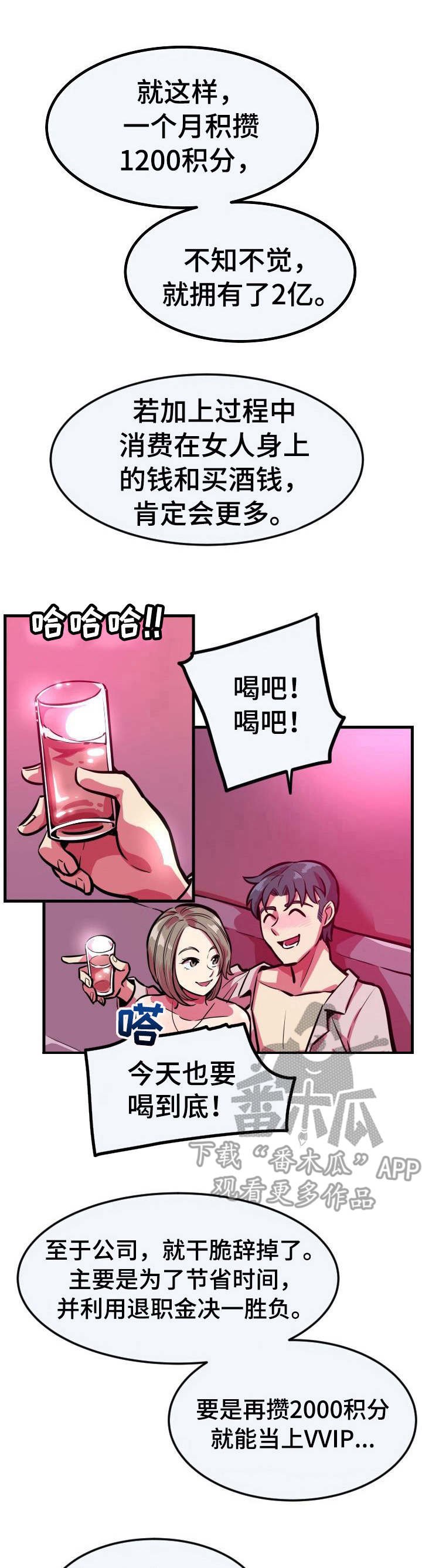 第19章：请求