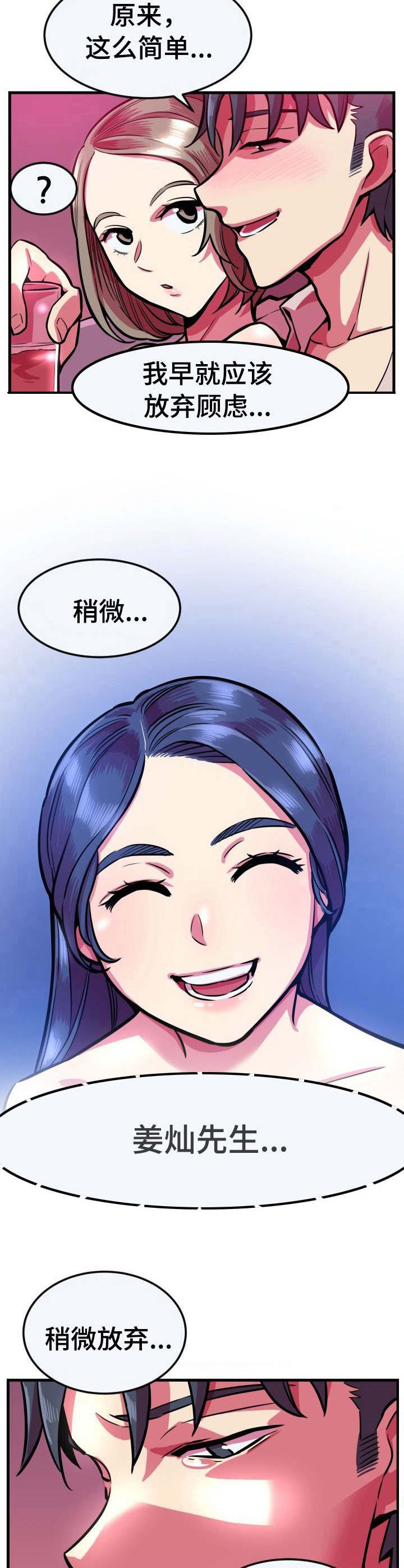 第19章：请求