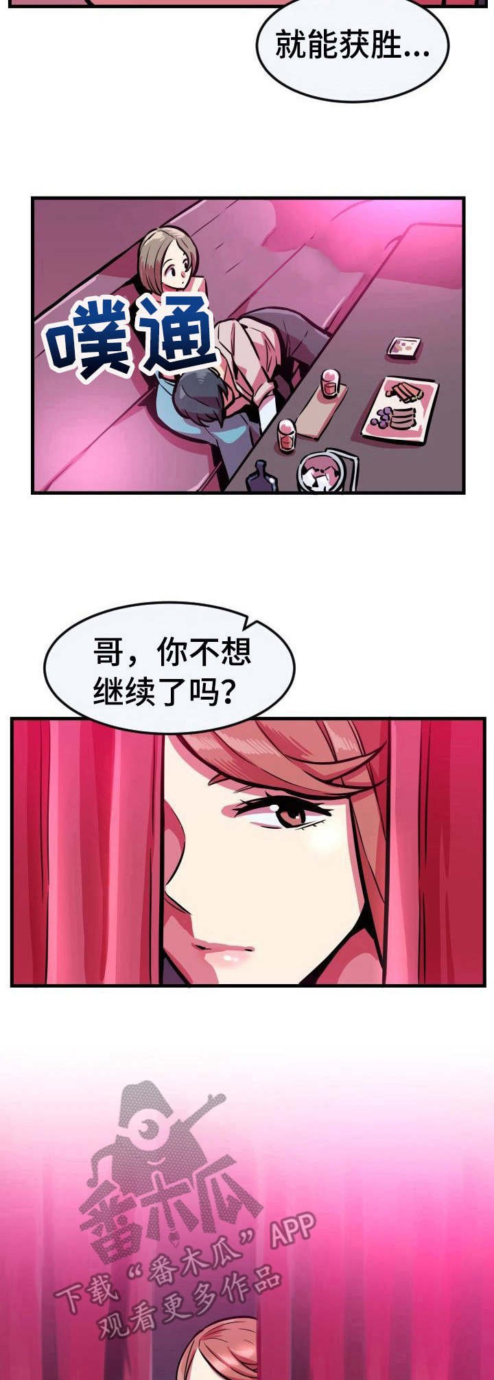 第19章：请求